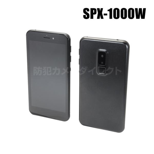 SPX-1000W Wi-Fi機能搭載スマホ型デジタルビデオカメラ サン