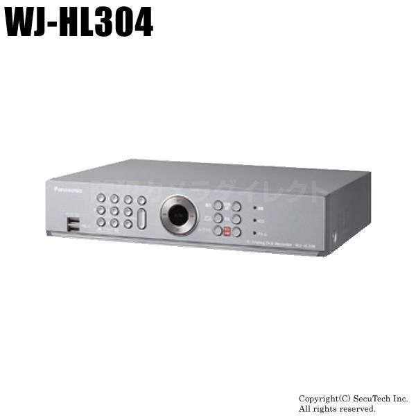 WJ-HL304 Panasonic HDアナログディスクレコーダー 4ch対応、2TB×1搭載 （代引不可・返品不可）