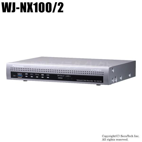 WJ-NX100/2 Panasonic i-proエクストリーム ネットワークディスクレコーダー (2TB) （代引不可・返品不可）