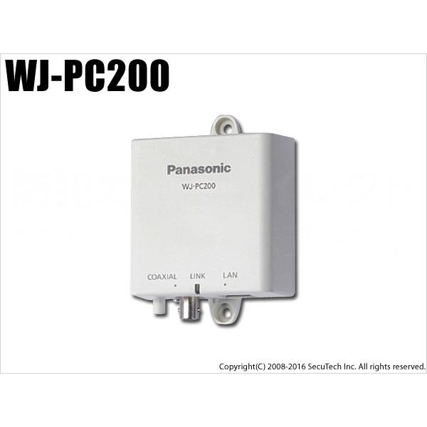 WJ-PC200 Panasonic パナソニック PoE給電機能付 同軸-LANコンバーター（カメラ側）（代引不可・返品不可）