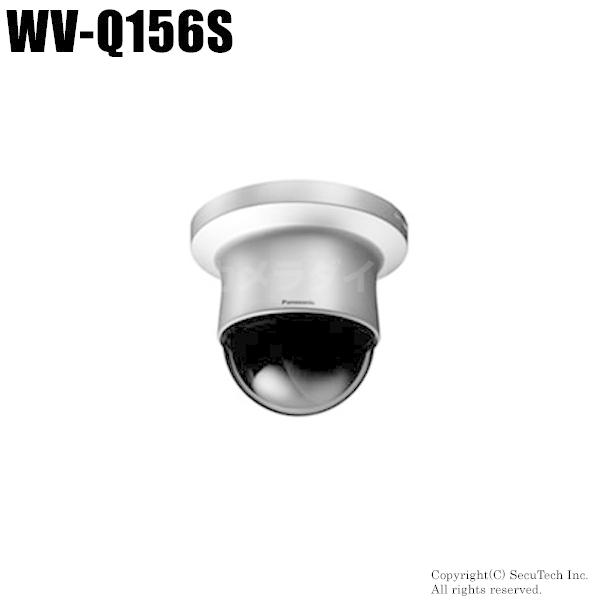 WV-Q156S Panasonic カメラ天井直付金具（代引不可・返品不可）