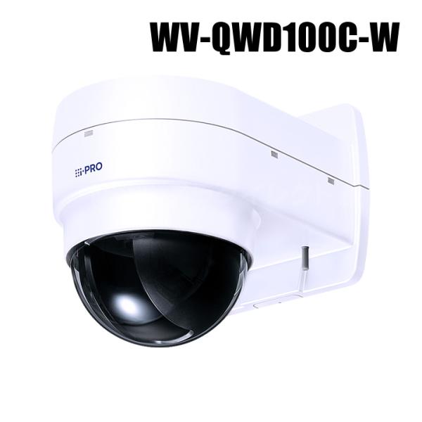 Panasonic i-PRO防犯カメラ 壁取付金具 WV-QWD100C-W bc-direct_wv-qwd100c-w