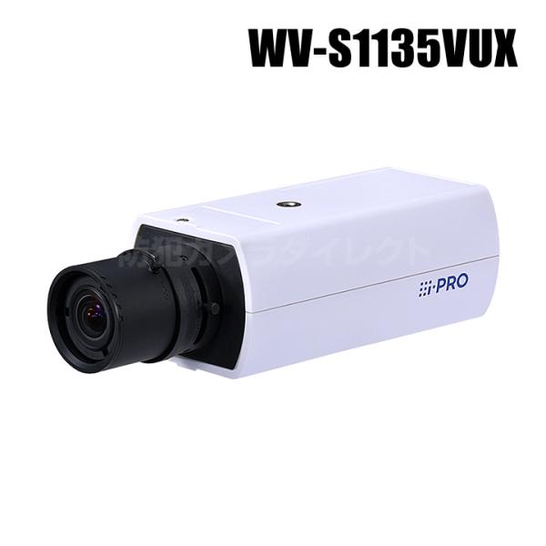 パナソニックWV-S1135VUX新品 Panasonic（パナソニック） アイプロ i-PRO フルHD 屋内 ネットワーク