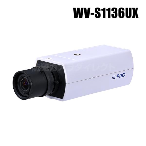 a136-24 I・PRO ネットワークカメラ 屋外 カメラ a136-24 I・PRO ネットワークカメラ 屋外 カメラ WV-S15700-V2LN