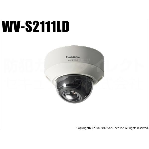 WV-S2111LD Panasonic i-proエクストリーム 屋内用 監視カメラ （代引不可・返品不可）