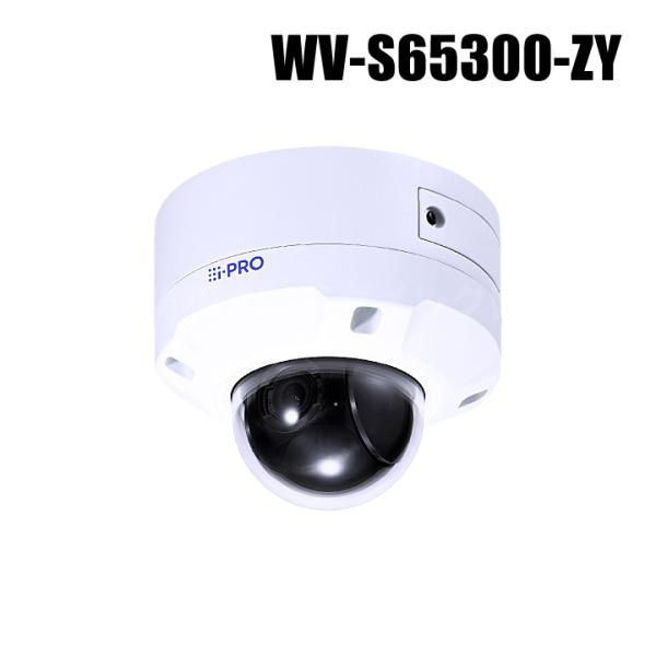 3.1倍 2MP(1080p) i-PRO 防犯カメラ Products i-PRO | WV-S65302-Z2-1 WV-S65300-ZY 防犯カメラ