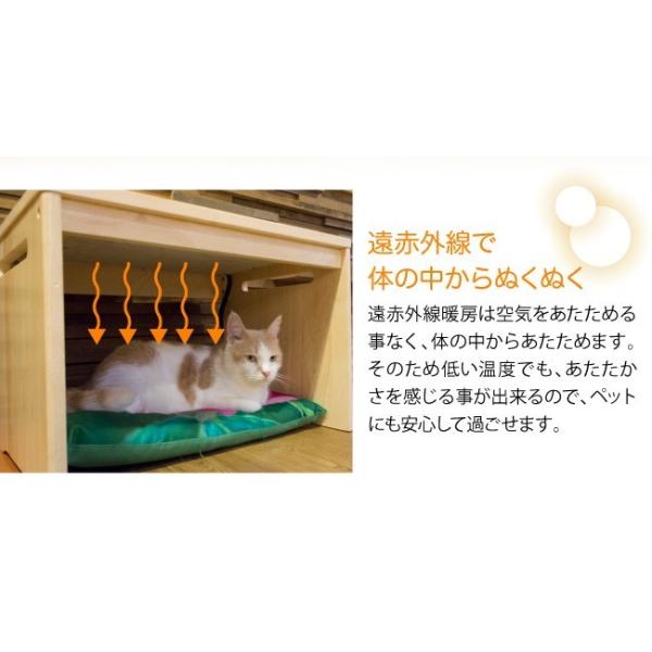 猫用こたつ ペットヒーター 低温設定 犬 猫 ベッド 暖房器具 遠赤ヒーター付きサイドテーブル Buyee Buyee Japanese Proxy Service Buy From Japan Bot Online
