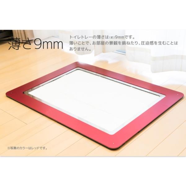 犬 トイレトレー ワイド おしゃれ スタイリッシュ マツミ Ours アワーズ トイレトレー Mサイズ 全11色 小型多頭 中型犬向き Buyee Buyee Japanese Proxy Service Buy From Japan Bot Online