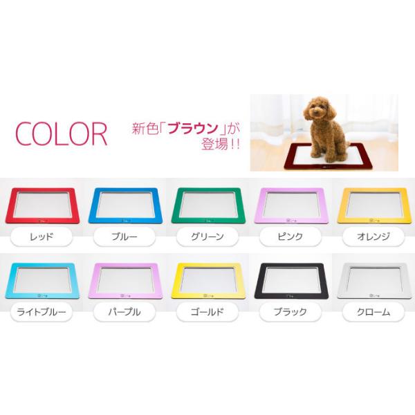 犬 トイレトレー ワイド おしゃれ スタイリッシュ マツミ Ours アワーズ トイレトレー Mサイズ 全11色 小型多頭 中型犬向き Buyee Buyee Japanese Proxy Service Buy From Japan Bot Online