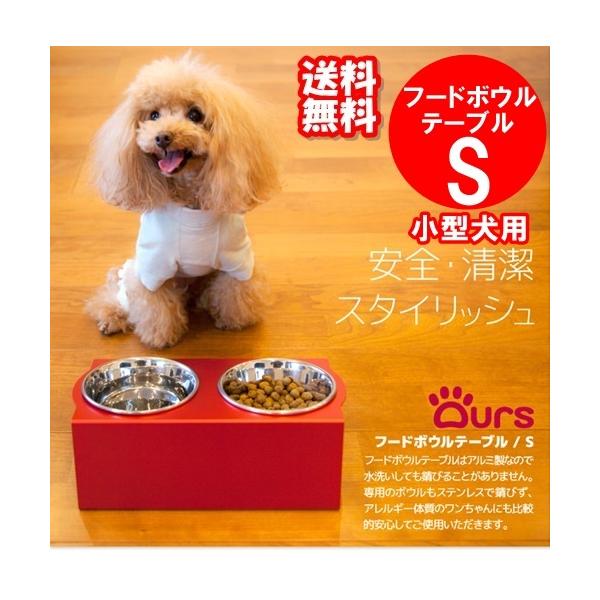  H HX^h t[h{E ^ }c~ Ours t[h{Ee[u STCY S11F