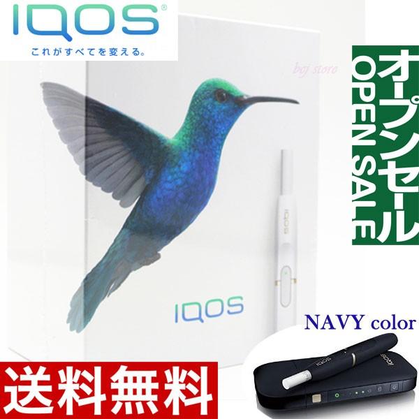 鳥パッケージで発送 国内正規品 未登録・未開封 アイコス ネイビー 