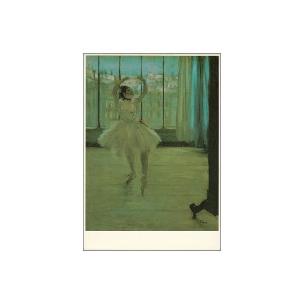 正規品 エドガー・ドガ 複製「靴下を直す踊り子」画寸 22.5cm×28cm F3