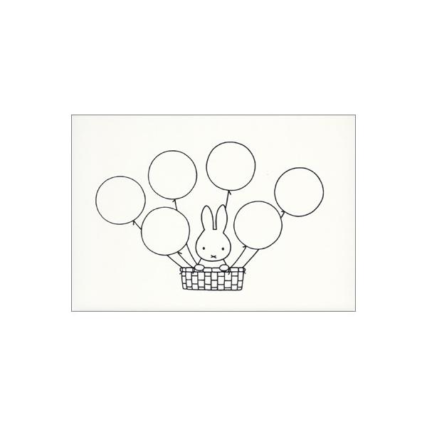 ポストカード イラスト ディック ブルーナ ミッフィー 気球に乗るミッフィー シルバー デッドストック品 返品交換不可 Paper Db 370 Ill 1294 l Pictorial Network 通販 Yahoo ショッピング