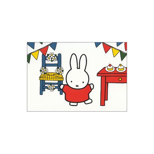 ポストカード イラスト ディック ブルーナ ミッフィー おたんじょうび席とミッフィー Yujin Db523 Ill 1553 l Pictorial Network 通販 Yahoo ショッピング