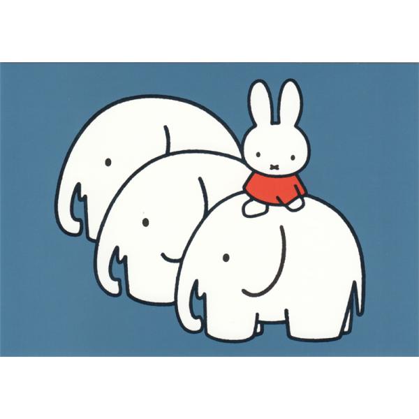 ポストカード イラスト ディック ブルーナ ミッフィー ゾウにのるミッフィー Yujin Db058 Ill 10 l Pictorial Network 通販 Yahoo ショッピング