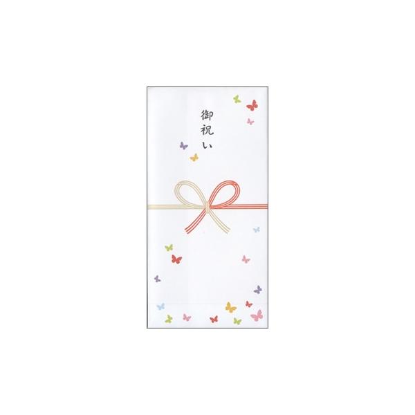 雑貨 万円袋 御祝い のしリボン ちょうちょ 3枚入り F Kin 317 l Pictorial Network 通販 Yahoo ショッピング
