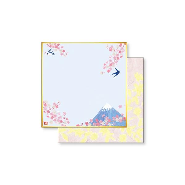 寄せ書き色紙カード 多目的 いわぶちさちこ 祝しゅく ミニ1枚色紙 富士山 つばめと桜 Apj Zakka 469 l Pictorial Network 通販 Yahoo ショッピング