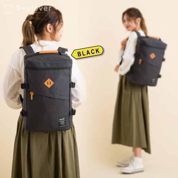 リュック リュックサック 通学 レディース 大容量 おしゃれ ロゴ リュック 黒 バックパック 高校生 軽量 大きめ スクエア キャンバス ボックス型 通勤 ビジネス Buyee Buyee Japanese Proxy Service Buy From Japan Bot Online