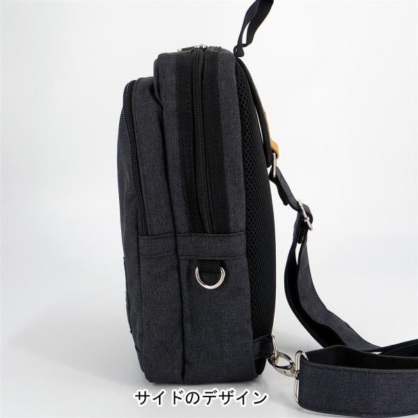 ボディバッグ メンズ 40代 ショルダーバッグ ナイロン メンズバッグ 大きめ メッセンジャーバッグ ワンショルダー 鞄 バッグ カジュアル 大人 30 代 50代 Buyee Buyee Japanese Proxy Service Buy From Japan Bot Online
