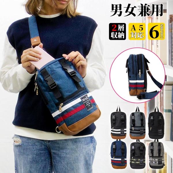 ボディバッグ メンズ 40代 ショルダーバッグ ナイロン メンズバッグ 小さめ メッセンジャーバッグ ワンショルダー 鞄 バッグ カジュアル 大人 30 代 50代 Buyee Servicio De Proxy Japones Buyee Compra En Japon