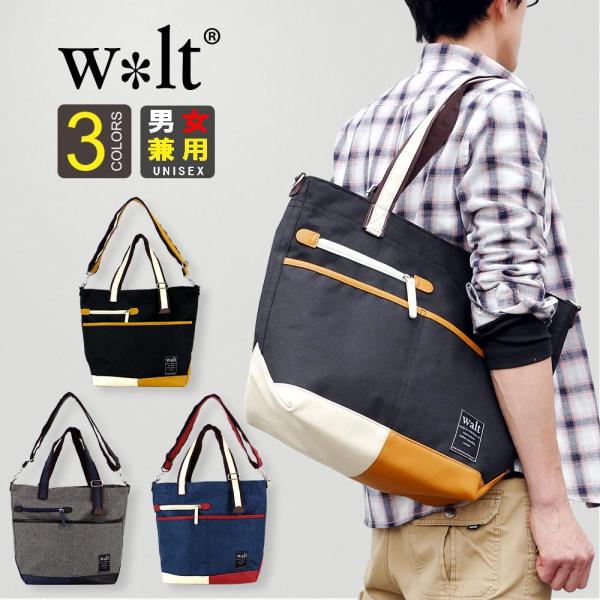 トートバッグ トートバック メンズ ナイロン 無地 黒 2way ショルダー メンズ ビジネス 多収納ポケット 2way 大きめ おしゃれ トートバッグ カジュアル Buyee Servis Zakupok Tretim Licom Buyee Pokupajte Iz Yaponii