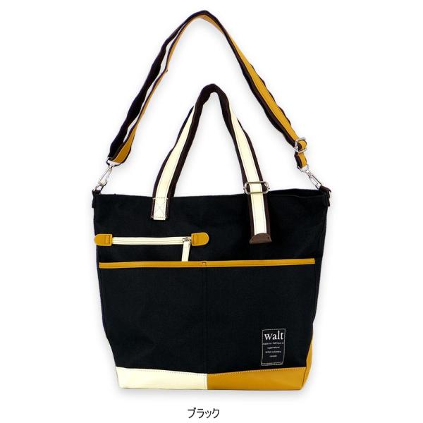 トートバッグ トートバック メンズ ナイロン 無地 黒 2way ショルダー メンズ ビジネス 多収納ポケット 2way 大きめ おしゃれ トートバッグ カジュアル Buyee Buyee Japanese Proxy Service Buy From Japan Bot Online