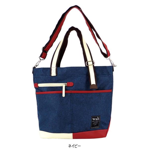 トートバッグ トートバック メンズ ナイロン 無地 黒 2way ショルダー メンズ ビジネス 多収納ポケット 2way 大きめ おしゃれ トートバッグ カジュアル Buyee 日本代购平台 产品购物网站大全 Buyee一站式代购 Bot Online