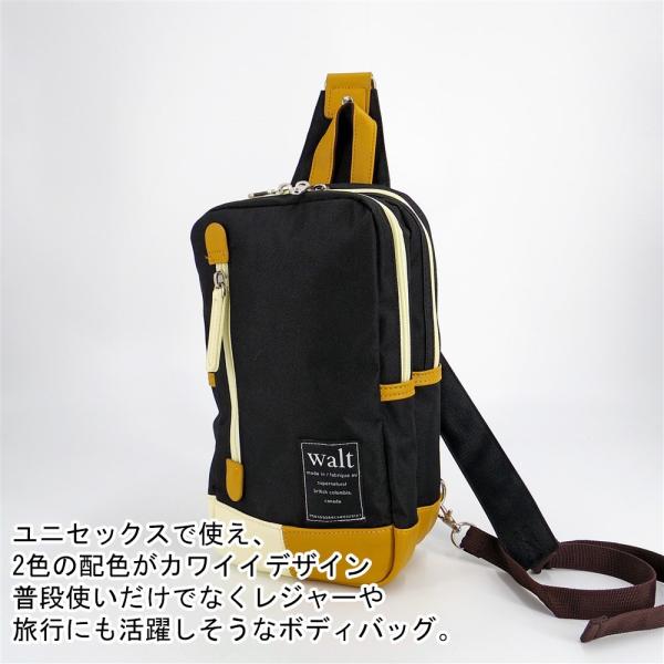 ボディバッグ メンズ 40代 ショルダーバッグ ナイロン メンズバッグ 小さめ メッセンジャーバッグ ワンショルダー 鞄 バッグ カジュアル 大人 30代 50代 Buyee Buyee Japanese Proxy Service Buy From Japan Bot Online