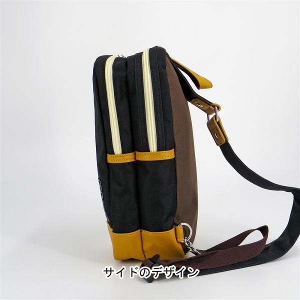 ボディバッグ メンズ 40代 ショルダーバッグ ナイロン メンズバッグ 小さめ メッセンジャーバッグ ワンショルダー 鞄 バッグ カジュアル 大人 30代 50代 Buyee Buyee Japanese Proxy Service Buy From Japan Bot Online