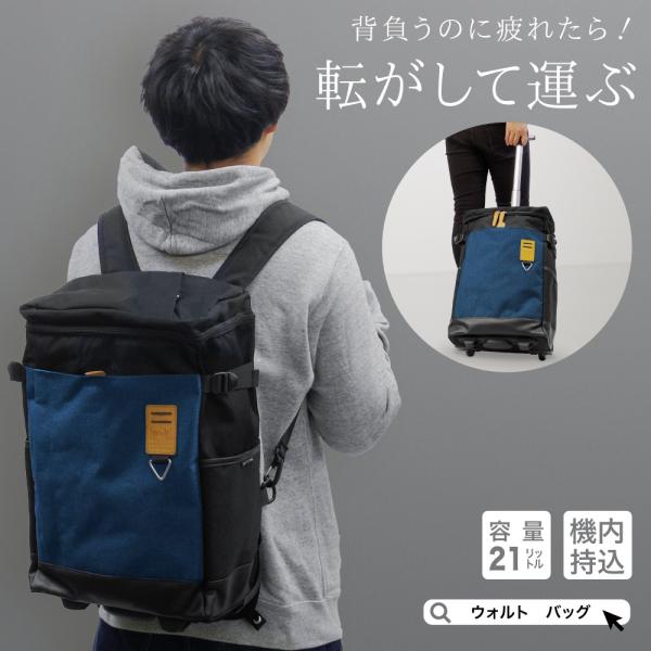 スーツケース 機内持ち込み キャリーバッグ 軽量 ソフトスーツケース キャスター付き リュック ソフトキャリーバッグ 旅行かばん 春休み 夏休み 帰省 国内 海外 /【Buyee】 Servicio de proxy japonés スーツケース 機内持ち込み キャリーバッグ 軽量 ソフトスーツケース キャスター付き リュック ソフトキャリーバッグ 旅行かばん 春休み 夏休み 帰省 国内 海外 /【Buyee】 Servicio de proxy japonés