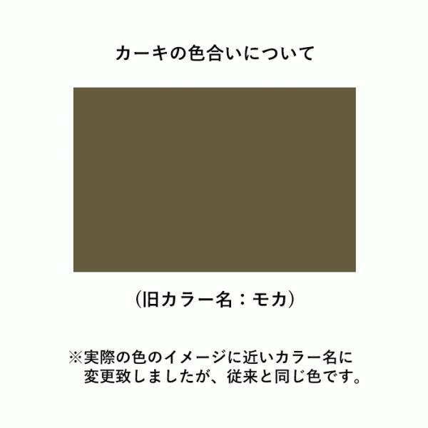 自転車後ろカゴ カバー かご おしゃれ 防水 雨除け 自転車 カゴカバー 後ろ 雨にも負けず Buyee Buyee 일본 통신 판매 상품 옥션의 대리 입찰 대리 구매 서비스