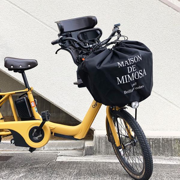 自転車 前かごカバー おしゃれ 大型前かごカバー ギュット 前かご 大型 雨 前カゴカバー 大きめ Buyee Buyee 일본 통신 판매 상품 옥션의 대리 입찰 대리 구매 서비스