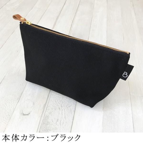 コスメポーチ 化粧ポーチ ポーチ 小物入れ 日本製 ギフト プレゼント シンプル Buyee Buyee Japanese Proxy Service Buy From Japan Bot Online