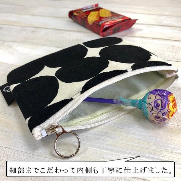 ポケットティッシュ ポーチ 日本製 プチプラ ギフト プレゼント 売れ筋 おしゃれ 可愛い ティッシュポーチ ドット 北欧風 Buyee Buyee 提供一站式最全面最專業現地yahoo Japan拍賣代bid代拍代購服務 Bot Online