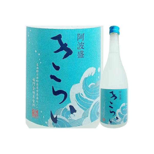N347★新品 未開封 古酒 あわもり 泡盛 本場泡盛 焼酎 20度 上原酒造所 楽天市場】【ふるさと納税】「上原酒造」泡盛 神泉 ・ 古酒 神泉