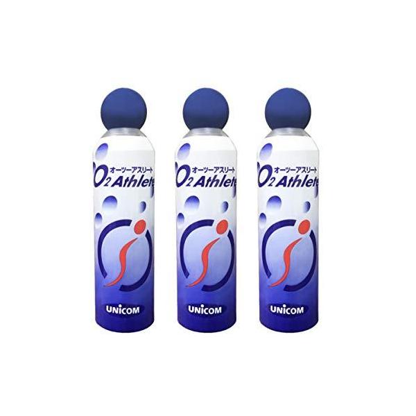 UNICOM 携帯酸素発生器 オーツーアスリート O2 Athlete 交換用酸素
