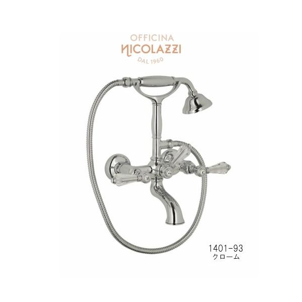レア❗早い者勝ち❗イタリア製✨NICOLAZZIスワロフスキーキッチン混合水栓 イタリア製 Nicolazzi ニコラッツイ スワロフスキー SWAROVSKI