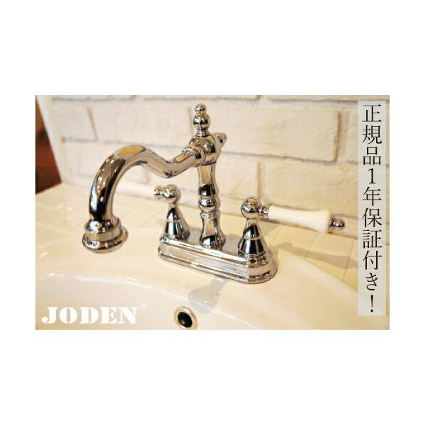 Joden 水栓 蛇口 お洒落 おしゃれ 洗面台 アンティーク レトロ 銀 シルバー リフォーム 改装 Diy 新生活 綺麗 きれい 混合水栓 4plas Buyee Buyee Japanese Proxy Service Buy From Japan Bot Online