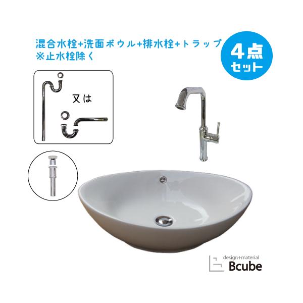 bcube_b-0401034h-03030242gset