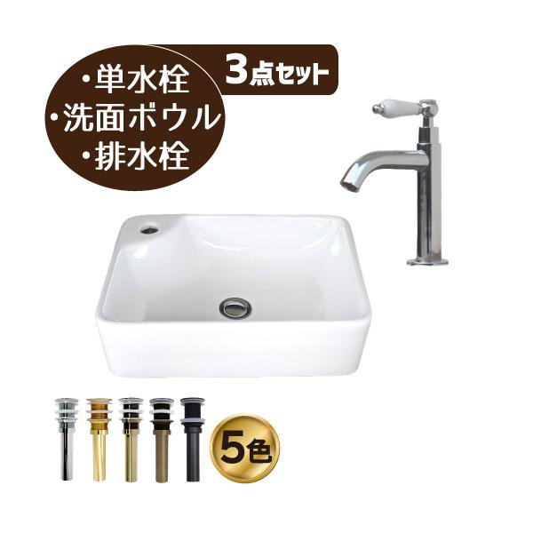 bcube_b-0402042h-0302055htset