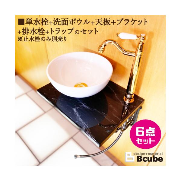bcube_b-0405024h-jebcset-3