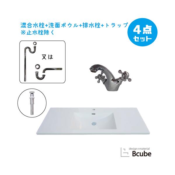 bcube_b-04130037hjset23