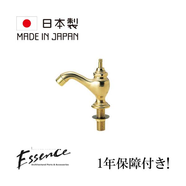 Essence エッセンス 水栓 蛇口 交換 リズ単水栓 おしゃれ ブラス