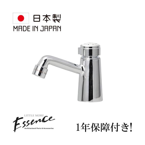 A’ｓさん専用ー水栓×5台 Essence エッセンス 水栓 蛇口 交換 ハンク おしゃれ クローム 単水栓
