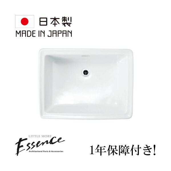 essence エッセンス 洗面ボウル おしゃれ 陶器製 大きい 埋め込み型