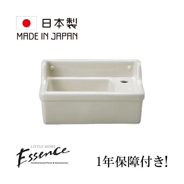 Essence エッセンス 洗面ボウル おしゃれ リフォーム 改装 DIY 新築 新