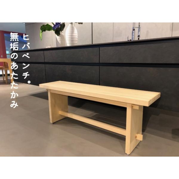 bcube_hb-001