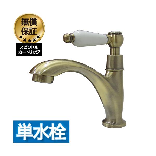 蛇口　アンティーク　新品未使用　真鍮製　ハンドル陶器製　サテンゴールド 楽天市場】カラー万能ホーム水栓（アンティークゴールド）水道の