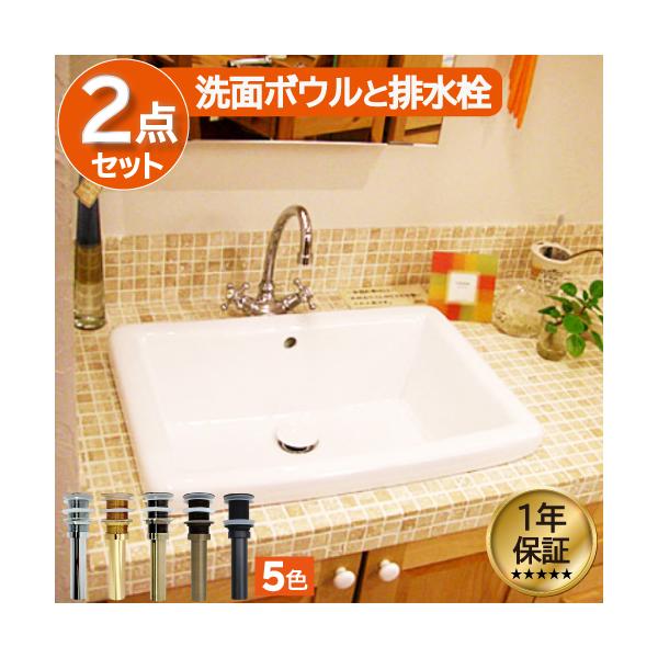 洗面ボウル おしゃれ 白 ホワイト リフォーム 改装 Diy 陶器製 新生活 大きい 大型 埋め込み型 オーバーカウンター 四角型 スクエア 幅59cm Ink h Buyee Buyee 提供一站式最全面最專業現地yahoo Japan拍賣代bid代拍代購服務 Bot Online