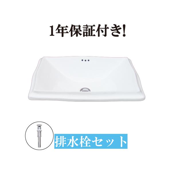 洗面ボウル おしゃれ 白 ホワイト リフォーム 改装 Diy 陶器製 新生活 大きい 大型 埋め込み型 オーバーカウンター 四角型 スクエア 幅60cm Ink h Buyee Buyee 日本の通販商品 オークションの代理入札 代理購入